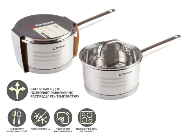 Ковш из нерж.стали, 1.8 л, ф 16 x 9, серия MILAGROS (Милагрос), PERFECTO LINEA