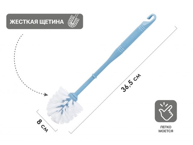 Ершик для унитаза, KLINKO, грозовое небо, PERFECTO LINEA