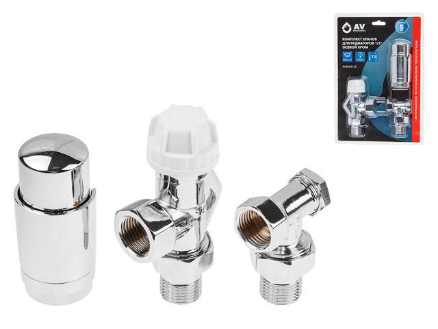 Комплект кранов осевой 1/2″ для радиатора ХРОМ, AV Engineering (инд. упак.)