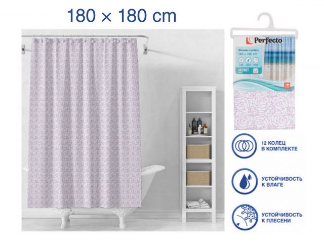Шторка для ванной (12 колец в комплекте), 180×180 см, Secret, розы, PERFECTO LINEA