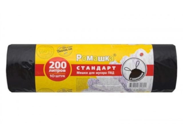 Мешки для мусора с завязками, 200 л, 10 шт, «Стандарт», черные, РОМАШКА