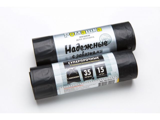 Мешки для мусора с завязками, 35 л, 15 шт, «НАДЕЖНЫЕ», черные, РОМАШКА