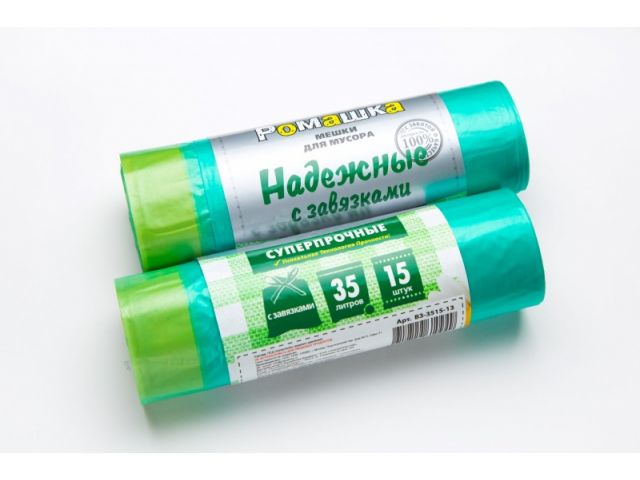 Мешки для мусора с завязками, 35 л, 15 шт, «НАДЕЖНЫЕ», зеленые, РОМАШКА