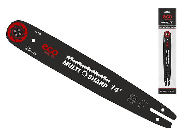 Шина 35 см 14″ 3/8″ LP 1.3 мм 9 зуб. MULTI SHARP ECO