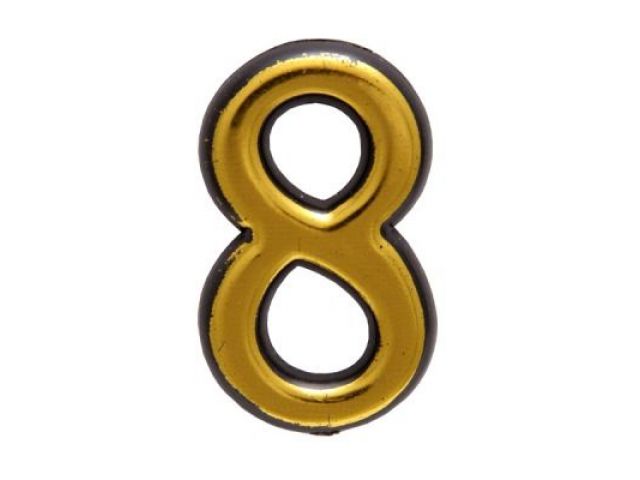 Цифра дверная АЛЛЮР БОЛЬШАЯ пластик «8» золото