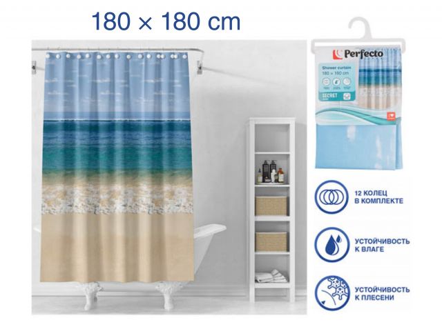 Шторка для ванной (12 колец в комплекте), 180×180 см, Secret, пляж, PERFECTO LINEA