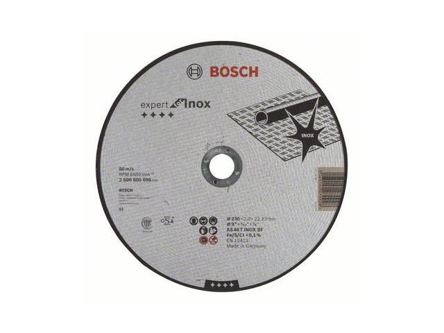 Круг отрезной 230х2.0×22.2 мм для нерж. стали Expert BOSCH