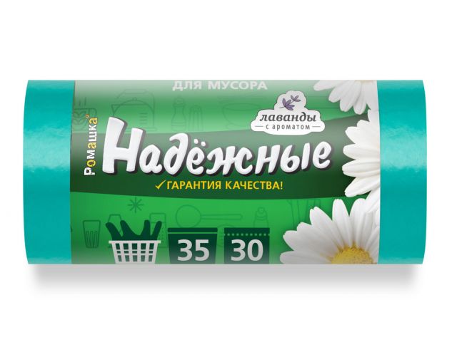 Мешки для мусора с ушками, 35 л, 30 шт, «НАДЕЖНЫЕ», зеленые, РОМАШКА