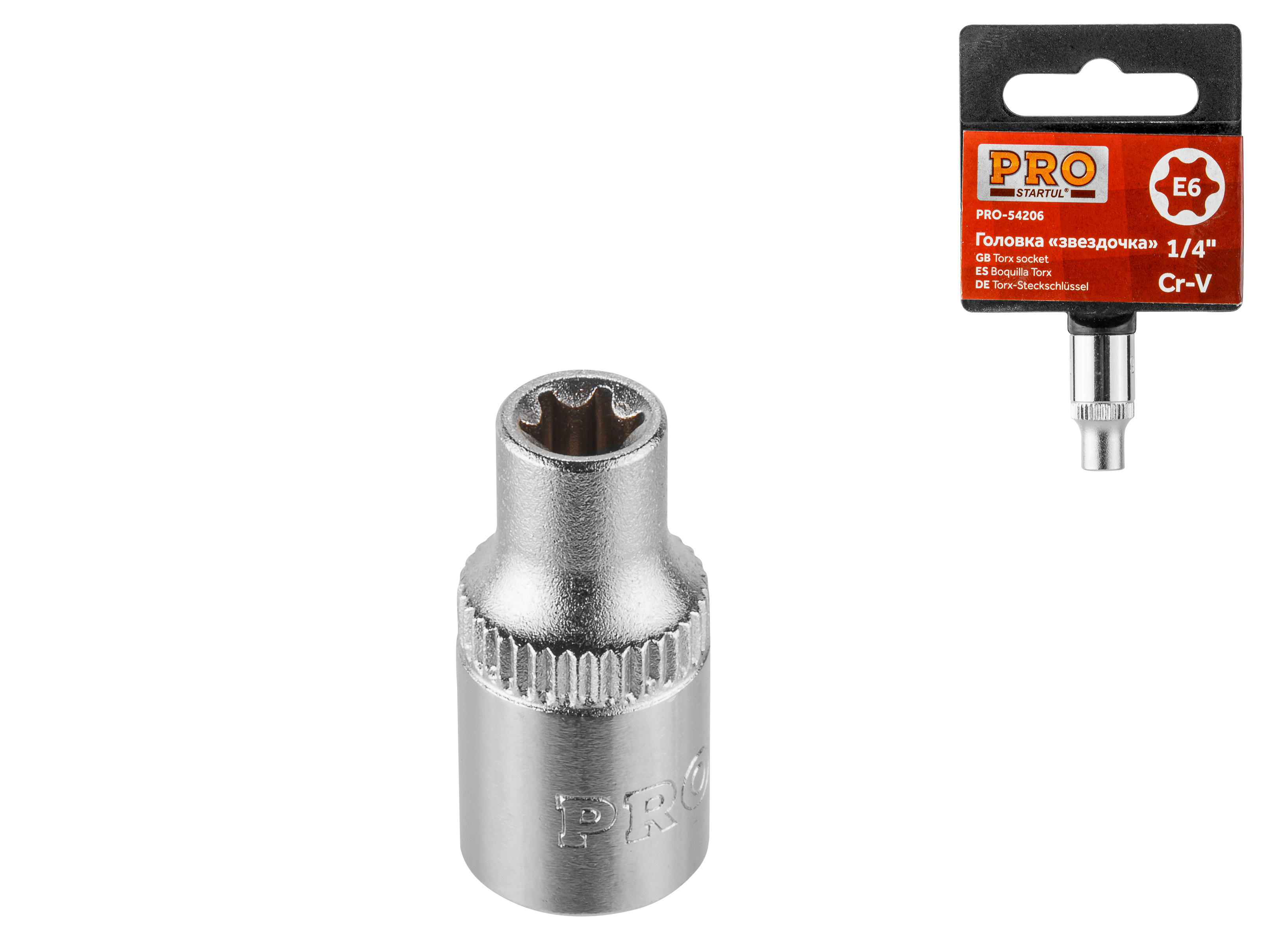 Головка «звездочка» 1/4″ Е6 PRO STARTUL (PRO-54206)