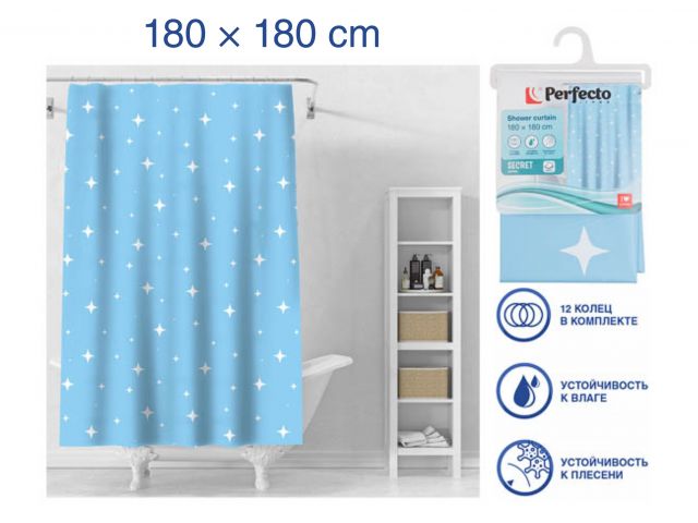 Шторка для ванной (12 колец в комплекте), 180×180 см, Secret, звездное небо, PERFECTO LINEA