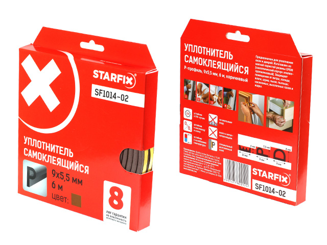 Уплотнитель «P» коричневый  9х5,5мм 6м (сдвоенный профиль 2х3м) STARFIX
