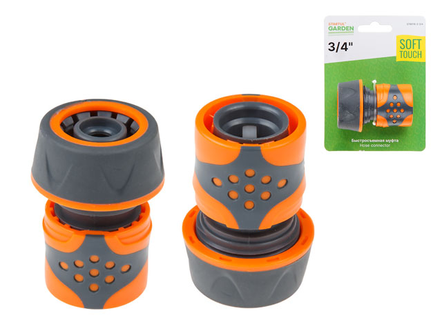 Муфта быстросъемная 3/4″ STARTUL GARDEN (ST6016-3-3/4)