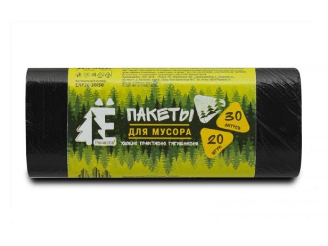 Мешки для мусора, 30 л, 20 шт, «Е-Ромашка», черные, РОМАШКА