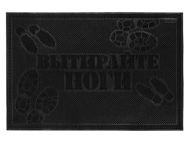 Коврик придверный, 40х60 см, «Вытирайте ноги», черный, VORTEX