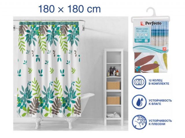 Шторка для ванной (12 колец в комплекте), 180×180 см, Secret, райский сад, PERFECTO LINEA