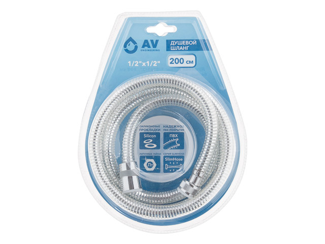 Шланг душевой, PVC, 1/2″ г-г 200 см, хром, AV Engineering
