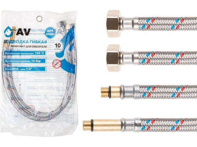 Подводка гибкая, SUS, иголка м10 — гайка 1/2″ 40 см (пара) AV Engineering