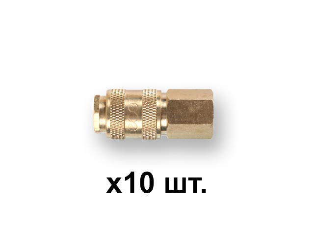 Соединение быстросъем. МАМА х внутр. резьба 1/4″ (латунь) ECO (10 шт в уп.)