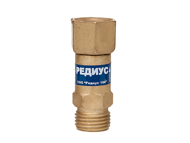 Клапан обратный КО-З-К11 (ООО «Редиус 168»)