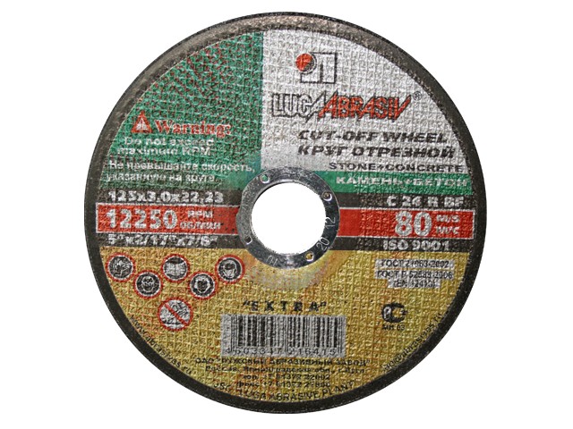 Круг отрезной 180х2.5×22.2 мм для камня LUGAABRASIV
