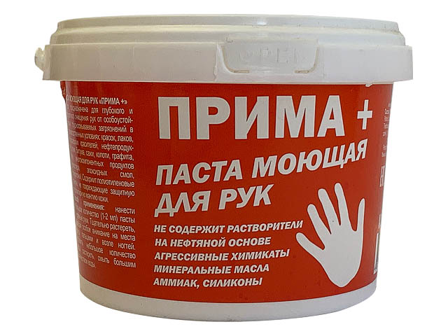 Паста моющая для рук 500мл. «Прима Плюс»