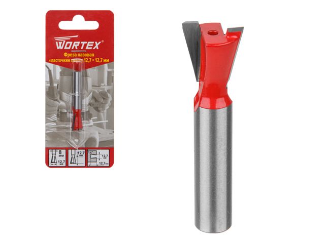 Фреза пазовая  «ласточкин хвост» 12,7х12,7 мм WORTEX