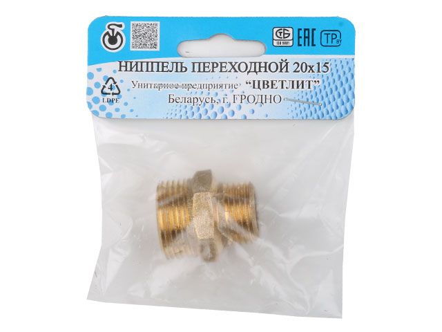 Ниппель ред. 3/4″ нар. х 1/2″ нар., Цветлит (инд. упак.)