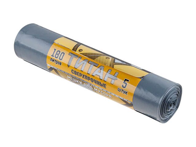 Мешки для мусора, 180 л, 5 шт, «Титан», серо-черные, РОМАШКА