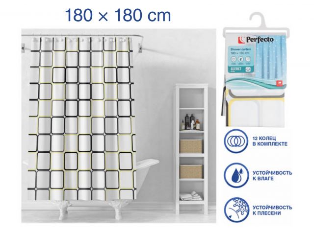 Шторка для ванной (12 колец в комплекте), 180×180 см, Secret, графика, PERFECTO LINEA