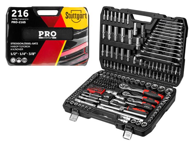 Набор головок и ключей 216пр. 1/4″,3/8″,1/2″ PRO STARTUL STUTTGART (PRO-216S)