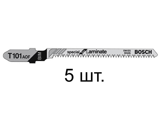 Пилы и пилки
