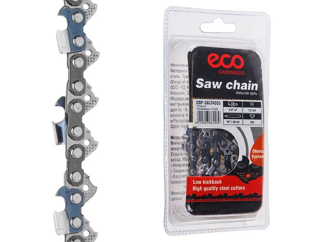 Цепь 40 см 16″ 3/8″ LP 1.3 мм 55 зв. 38LTA (в блистере) ECO